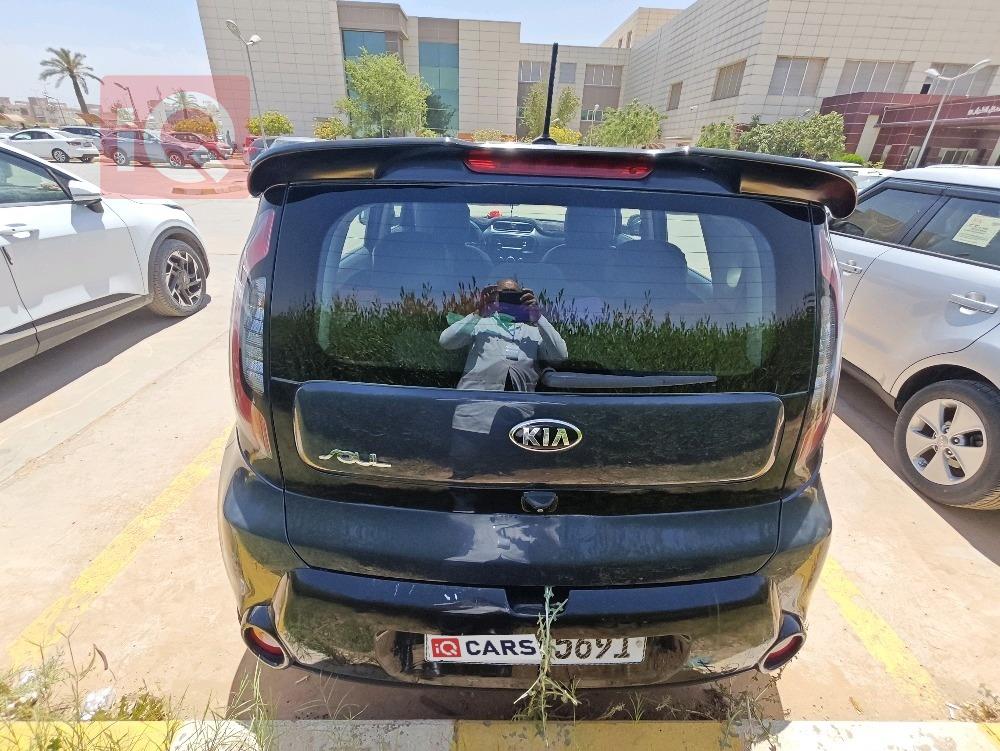 كيا سول